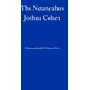 KNYGA Joshua Cohen Undifferentiated Netanyahus
