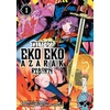 KNYGA Jta, Yamada Eko Eko Azarak Reborn Vol.1