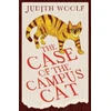 KNYGA Judith Woolf Case of the Campus Cat