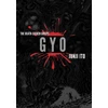 KNYGA Junji Ito Gyo (2-in-1 Deluxe Edition)