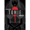 KNYGA Junji Ito Tomie: Complete Deluxe Edition