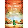 KNYGA Kamali Marjan Stationery Shop of Tehran
