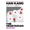 KNYGA Kang, Han Vegetarian: Winner of the 2024 Nobel Prize in Literature