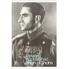KNYGA Kapuscinski, Ryszard Shah of Shahs