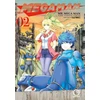 KNYGA Kawata, Yuushi Mr. Mega Man Volume 2
