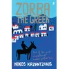 KNYGA Kazantzakis Nikos Zorba the Greek