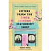 KNYGA Kenji Ueda Letters from the Ginza Shihodo Stationery Shop, The ultimate gift for cosy fiction lovers