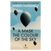 KNYGA Khandaqji, Bassem Mask the Colour of the Sky