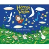 KNYGA Kitamura Satoshi Hannah and the Violin