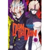 KNYGA Dandadan, Vol. 6