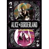 KNYGA Haro Aso Alice in Borderland, Vol. 2