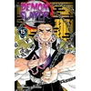 KNYGA Koyoharu Gotoge Demon Slayer: Kimetsu no Yaiba, Vol. 15