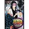 KNYGA Koyoharu Gotoge Demon Slayer: Kimetsu no Yaiba, Vol. 16