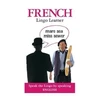 KNYGA Launay, Drew French Lingo Learner