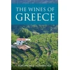KNYGA Lazarakis Wines of Greece