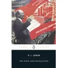 KNYGA Lenin, Vladimir State and Revolution