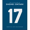 KNYGA Little Guide to Shohei Ohtani