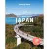 KNYGA Lonely Planet Best Bike Rides Japan