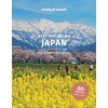 KNYGA Lonely Planet Best Day Walks Japan
