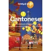 KNYGA Lonely Planet Cantonese Phrasebook &amp; Dictionary