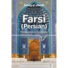 KNYGA Lonely Planet Farsi (Persian) Phrasebook &amp; Dictionary