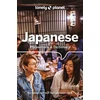 KNYGA Lonely Planet Japanese Phrasebook &amp; Dictionary: Pocket-Sized Travel Language Guide with 3,500 Words, Essential Phrases, Pronunciation Tips &amp; More