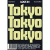 KNYGA LOST iN Tokyo: 2nd Edition