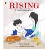 KNYGA Ludwig, Sidura Rising: A Shabbat Baking Story: Celebrate Jewish traditions with children aged 3–7 and make your own challah from the author's recipe