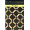 KNYGA Bookshop Maalouf Amin Samarkand
