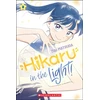 KNYGA Mai Matsuda Hikaru in the Light! (Volume 2)