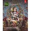 KNYGA Maivald, Jim Adobe Dreamweaver CC Classroom in a Book (2015 release)