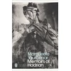KNYGA Marguerite Yourcenar Memoirs of Hadrian