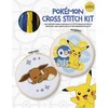KNYGA Maria Diaz PokeMon Cross Stitch Kit