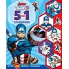 KNYGA Marvel Entertainment International Ltd Marvel Avengers Captain America: 5 in 1 Colouring