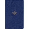 KNYGA H L Haywood Masonic Bible: King James Version (KJV)