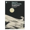 KNYGA Matsumoto, Seicho Suspicion