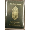 KNYGA Bookshop Maulana Muhammad Ali Holy Quran: English Translation