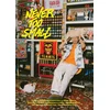 KNYGA McPherson, James Never Too Small: A Dazzling Journey Through Colour, Culture, and Compact Living 5