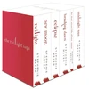 KNYGA Meyer, Stephenie Twilight Saga 6 Book Set (Baltas Cover)