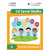 KNYGA Michelle Mackay 1B Practice Workbook 1