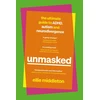 KNYGA Middleton, Ellie UNMASKED: The Ultimate Guide to ADHD, Autism and Neurodivergence