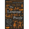 KNYGA Mithen, Steven Language Puzzle: How We Talked Our Way Out of the Stone Age