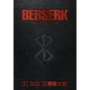 KNYGA Miura, Kentaro; Johnson, Duane Berserk Deluxe Volume 8