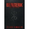KNYGA Miura, Kentaro; Miura, Kentaro Berserk Deluxe Volume 3