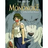 KNYGA Miyazaki, Hayao Art of Princess Mononoke