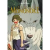 KNYGA Miyazaki, Hayao Princess Mononoke Film Comic: All-in-One Edition