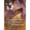 KNYGA Mo Xiang Tong Xiu Grandmaster of Demonic Cultivation: Mo Dao Zu Shi (Deluxe Hardcover Novel) Vol. 4