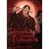 KNYGA Mo Xiang Tong Xiu, Marina Grandmaster of Demonic Cultivation: Mo Dao Zu Shi (Deluxe Hardcover Novel) Vol. 3