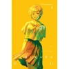 KNYGA Mokumokuren The Summer Hikaru Died, Vol. 3