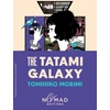 KNYGA Morimi Tomihiko Tatami Galaxy (Nomad Edition), A Novel